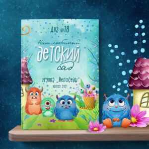 планшет-трио
