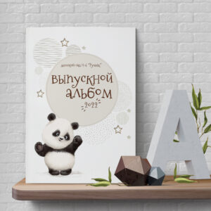 Шаблони випускні альбоми купити Україна