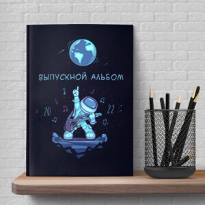 Віньєтки випускні альбоми PSD