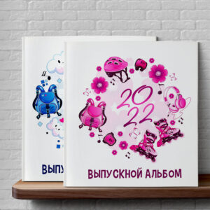 Віньєтки випускні альбоми