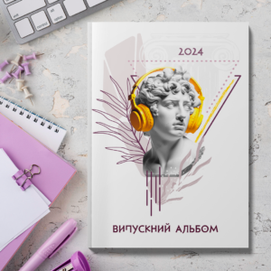 обкладинка