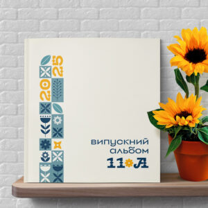 обкладинка 062