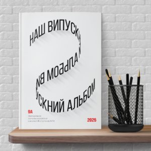 Обкладинка 063