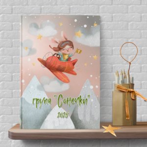 обкладинка 066-1 без портрету