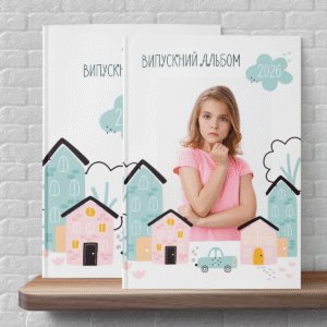 ДС-016 "Little Houses"